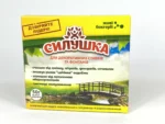 Силушка ставки