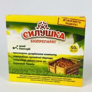 Силушка компост