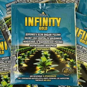 Біоінсектицид Infinity Gold стимулятор росту рослин, укорінювач, захист від хвороб та шкідників