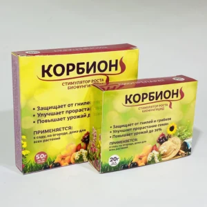 Корбіон стимулятор росту