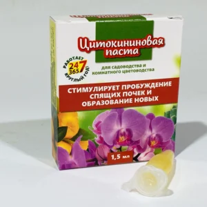 Природний Гумат Калію