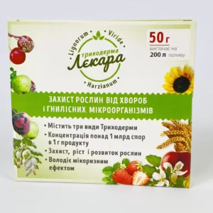 Лекара порошок