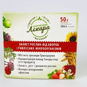 Лекара порошок