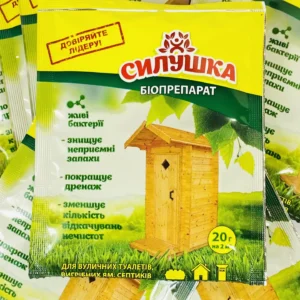 Силушка